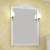 Sbordoni Romana Унитаз подвесной 34х53 см, цвет белый 9026