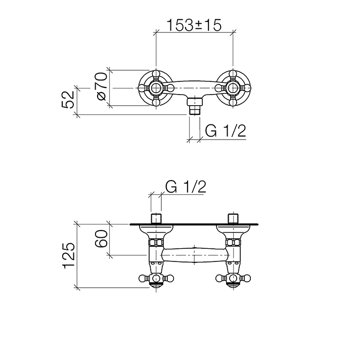 Dornbracht Madison Смеситель для душа, настенный, цвет: платина 26101360-08