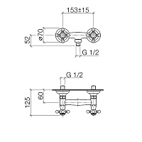 Dornbracht Madison Смеситель для душа, настенный, цвет: платина 26101360-08