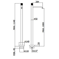 Paffoni Jo Смеситель для раковины, напольный, цвет: хром JO031CR