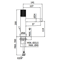 Paffoni Jo Смеситель для раковины, на 1 отв., цвет: хром JO071CR