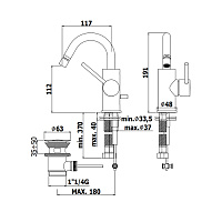 Paffoni Light Смеситель для биде на 1 отверстие, цвет: белый матовый LIG138BO