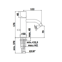 Paffoni Light Смеситель для раковины, на 1 отверстие, цвет: Steel Looking LIGX071ST