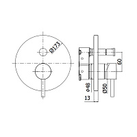 Paffoni Stick Смеситель для душа, встраиваемый, цвет: хром SKBOX015ST/M