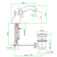 Webert Armony Смеситель для раковины, с донным клапаном, цвет: бронза AM700108065