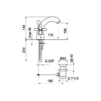 Webert Armony Смеситель для раковины, с донным клапаном, цвет: медь AM700102060