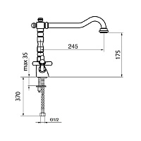 Webert Armony Смеситель для кухни двухвентильный, цвет: хром AM780102015