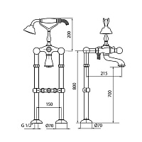 Webert Karenina Смеситель для ванны, цвет: хром/кристаллы Swarovski KA720801015