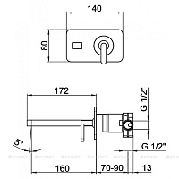 Webert Living Смеситель для раковины настенный, цвет: никель LV830606345