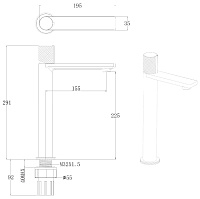 Allen Brau Liberty Смеситель для раковины высокий, без донного клапана, излив 15,5 см, цвет: хром 5.33002-00