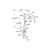 Kludi Cockpit Полка для душа 10 см, подвесная, цвет: белый 6410110-00