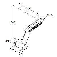 Kludi Freshline Душевой гарнитур: душевая лейка 3 вида струи, держатель, шланг 125 см, цвет: хром 6795005-00