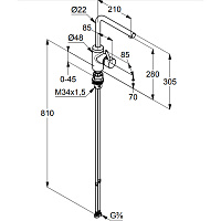 Kludi L-Ine Смеситель для кухни рычажный, высота излива 28 см, цвет: хром 428170577