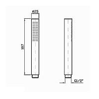 Zucchetti On Ручной душ, цвет: хром Z94727
