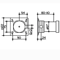 Keuco Ixmo Скрытая часть переключателя потоков, цвет: серый 59548 000070
