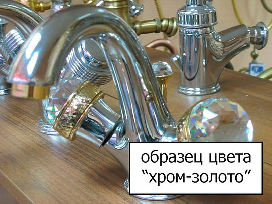 Смеситель Migliore Oxford для душа с внутренней частью 19160