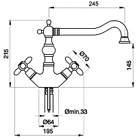 Смеситель Migliore Princeton Plus для кухонной мойки 18262