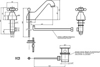 Смеситель Migliore Lady для раковины 18840
