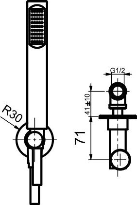 Webert Opera Душевой гарнитур 20х25хh110 см, цвет: хром AC0982015