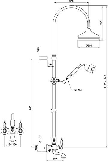 Webert Dorian Душевая стойка с верхним душем 43х20х115,5h см, цвет: золото DO721208010