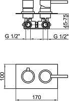 Webert Elio Смеситель для ванны, цвет: хром EL860101015