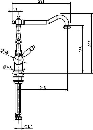Смеситель Webert Byblos  для кухонной мойки, хром BY920802015