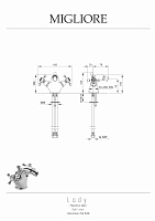 Migliore Lady Смеситель для биде, цвет: золото 18846
