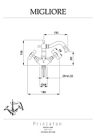 Migliore Princeton Смеситель для биде, цвет: золото 19374