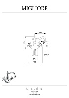 Migliore Arcadia Смеситель для биде, цвет: бронза 18377
