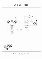 Migliore Axo Swarovski Смеситель для биде, цвет: хром 18483
