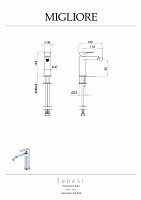 Migliore Tenesi Смеситель для биде монокомандный, цвет: хром 25418