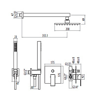 Gattoni Programma Doccia Набор для душа, цвет: хром KTQ01/PDC0