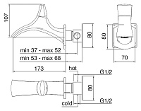 Treemme Hedo Смеситель для раковины встроенный, цвет: хром 0951CC
