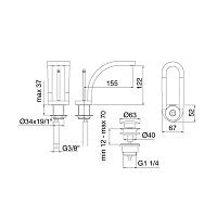 Treemme Philo Смеситель для раковины, цвет: черный/хром 7010NC