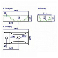 Мебельная раковина Aqwella Unam 40 Т1.04.04.D