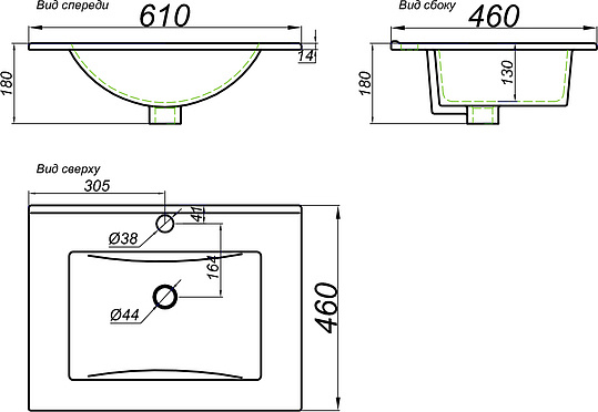 Мебельная раковина Aqwella Quadro 60 27181