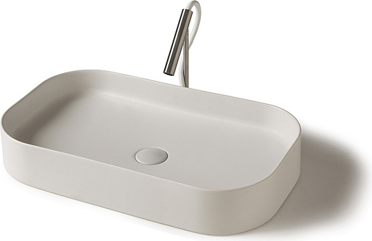 Galassia SmartB Раковина чаша 65х38 см, без перелива, цвет: белый глянцевый 7407