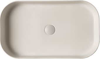 Galassia SmartB Раковина чаша 65х38 см, без перелива, цвет: белый глянцевый 7407