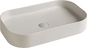 Galassia SmartB Раковина чаша 65х38 см, без перелива, цвет: белый глянцевый 7407