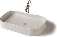 Galassia SmartB Раковина чаша 65х38 см, без перелива, цвет: белый глянцевый 7407