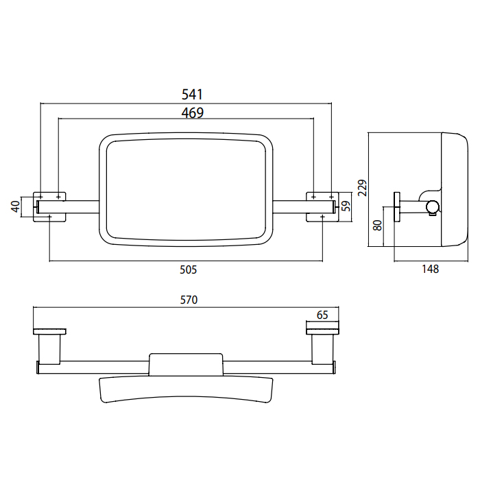 Emco System2 Спинка для унитаза черный/хром 3567 212 00