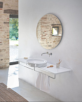 Catalano Zero Раковина чаша d50x9,5h см, без перелива, цвет: белый глянцевый 150THZ00