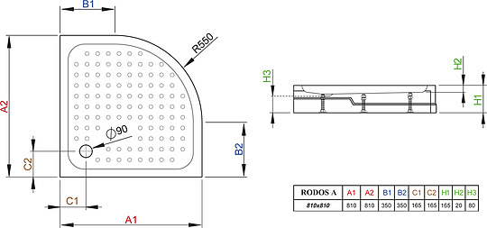 Radaway Rodos A Compact Душевой поддон из акрила, 80х80х16,5h см, цвет: белый глянцевый 4P88155-03