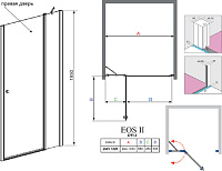 Душевая дверь в нишу Radaway Eos II DWJ 100 R 3799442-01R