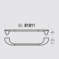 Colombo Design Khala Полотенцедержатель 65 см, подвесной, цвет: chrome B1811.CR