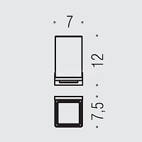 Colombo Design Look Стакан подвесной, матовое стекло, латунь, цвет: matt graphite B1602.GM-VAN