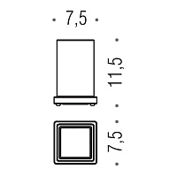 Colombo Design Look Стакан настольный, матовое стекло, латунь, цвет: chrome B1641.RRO