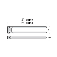 Colombo Design Luna Полотенцедержатель двойной 25 см, подвесной, цвет: chrome B0113.CR