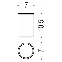 Colombo Design Plus Стакан настольный, матовое стекло, латунь, цвет: matt white W4941.BM