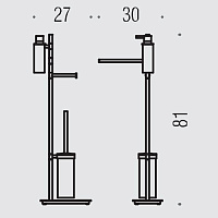 Colombo Design Square Стойка напольная, h81 см, цвет: хром B9918.CR
